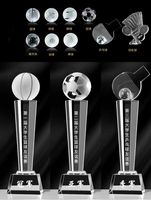 Trofeo Deportivo de Cristal para Baloncesto, Fútbol, Tenis y Voleibol