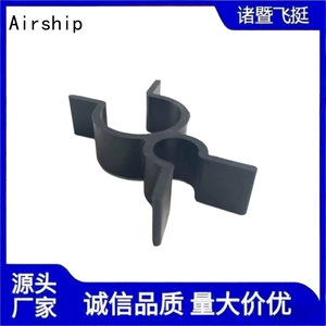 Airship Exhaust Pipe <b>Clip</b> Plastic Two Way Oil Pipe Fixing <b>Buckle</b> For Fukang Replacement Repair - Product Image 3