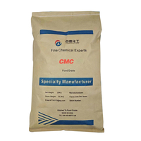 Poudre blanche Cas 9004 de maille de Cmc 80 de catégorie comestible