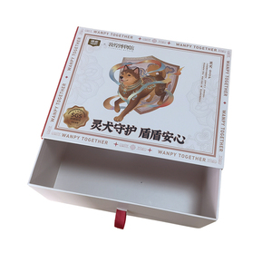 Boîte cadeau rigide de luxe personnalisée avec logo <span class=keywords><strong>d</strong></span>'usine pour aliments pour chats et chiens, porte-clés, collier, breloques, accessoires, coffret cadeau pour amoureux des animaux - Product Image 5