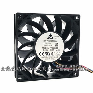 Ventilateur Delta Ffc0948b 90x90x25mm 48v 0.37a 4 broches pour boîtier d'ordinateur - Product Image 3