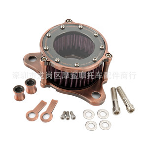 Filtre à air pour moto Moshark 18x14x10 en aluminium CNC, style rétro modifié pour Harley-Davidson 883 - Product Image 4