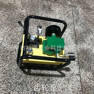 MQ19-400 Pneumatic <b>Shear</b> 15-20 Mm Steel Cutting Construction Industry <b>Tool</b> - Product Image 2