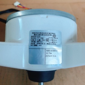 มอเตอร์ดีซี Midea Zkfn-57-10-2l 57w สำหรับพัดลมภายนอกเครื่องปรับอากาศ 10p 3 สาย - Product Image 1
