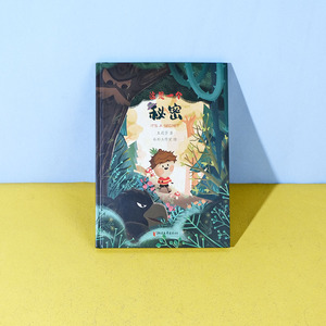 Hộp in ấn tùy chỉnh bìa cứng hoàn hảo ràng buộc cuốn tiểu thuyết Sách in ấn dịch vụ đầy đủ màu sắc offest giấy câu chuyện học tập sớm cuốn sách - Product Image 2