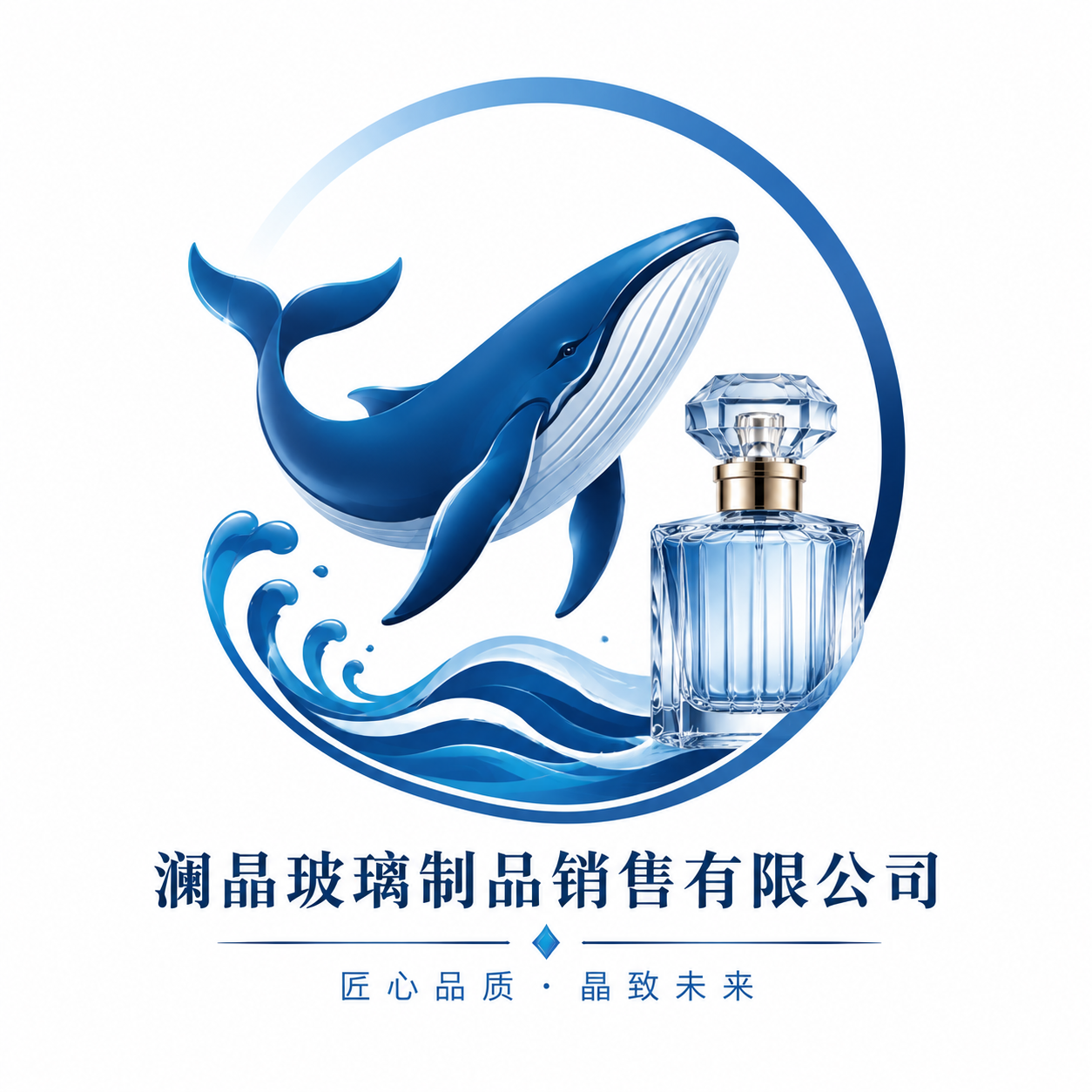 Hebei Lanjing Glass Products Sales Co., Ltd. logo