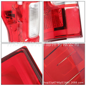 Luces Traseras para Ford F250 2017 2018 2019, Izquierda y Derecha, Repuesto Halógeno con Bombillas HC3Z13404D HC3Z13405D - Product Image 5