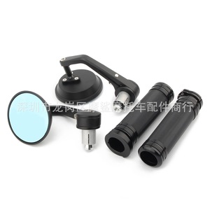 Miroir de guidon de moto Moshark, miroir de recul de 25mm pour modification Harley, style rond noir - Product Image 2