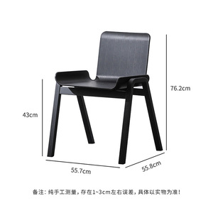 Modern Nordic Dining Chair With <b>Backrest</b> Solid Wood Adult Use Black White Green Brown Gray Color Options - Product Image 5