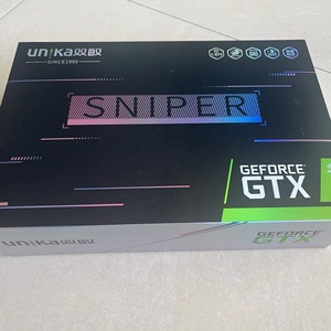 Tarjeta Gráfica AX RTX 4060Ti X2W 8G al por Mayor a Precio Económico, GPU GeForce RTX 4060 Ti - Product Image 4