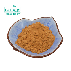 ผงสารสกัดจากต้นชัสเตเบอร์รี่สารสกัดจากผลไม้ - Product Image 3