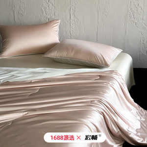 Edredón de Seda de Lujo para Verano, 150x200cm 200x230cm, Color Sólido, Teñido Reactivo, Ropa de Cama para Dormir sin Ropa - Product Image 1