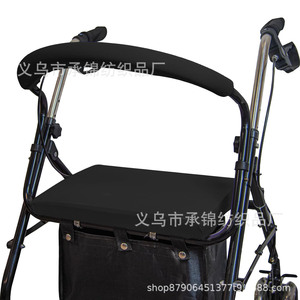 Wheeled Walker Seat Cover And Backrest Cover Black <b>Leopard</b> <b>Print</b> Polyester One Size For Stroller <b>Accessories</b> - Product Image 3