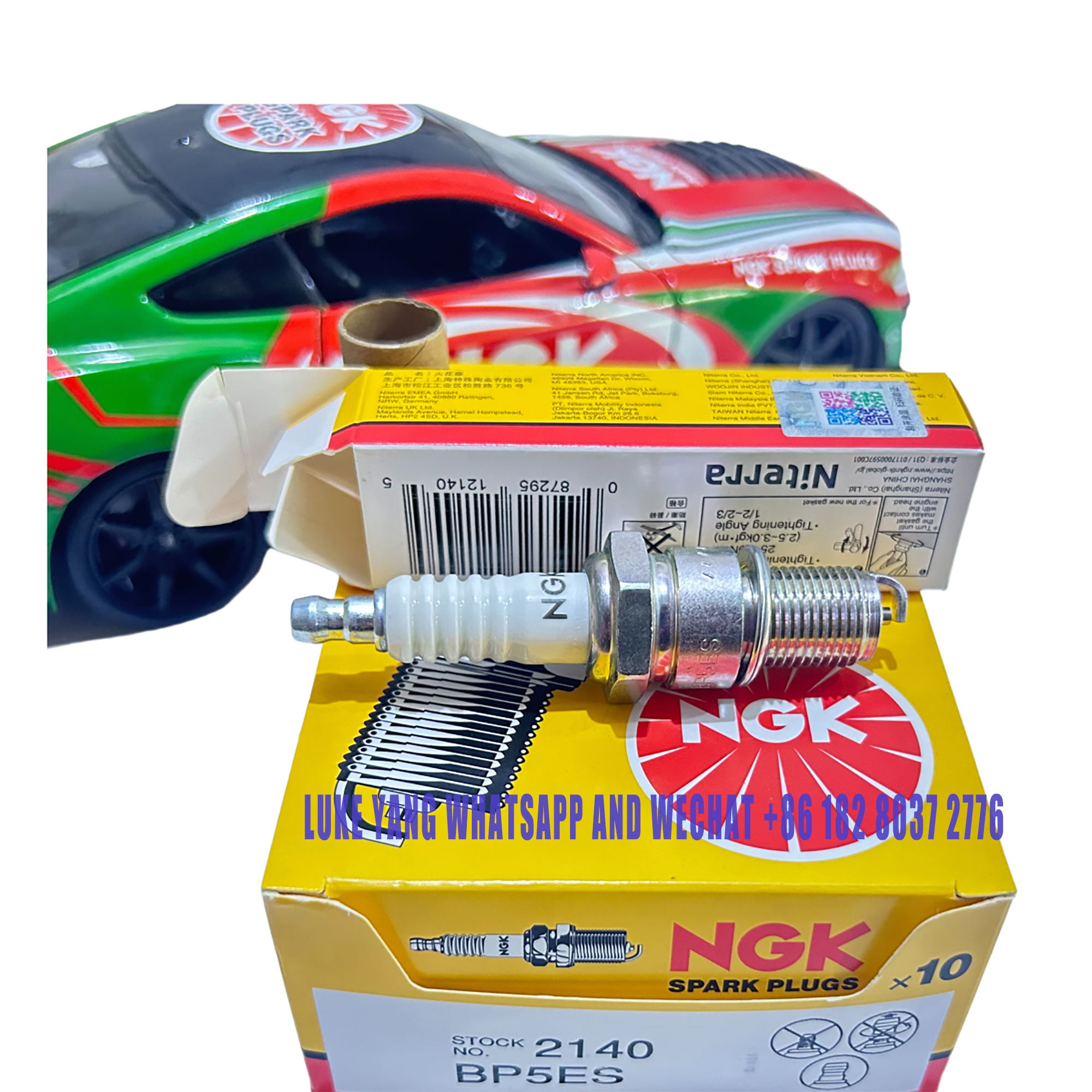 ほしたけ Amazon.com: NGK Iridium Sparkplug SILMAR9B9 Compatible With