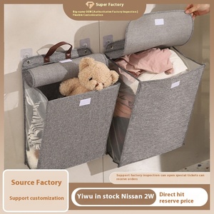 WeaveWin Wall-Mounted Foldable Fabric Laundry Basket <strong>Collapsible</strong> <strong>Storage</strong> for Dirty Clothes for Bathroom Toilet Bathing Household - Product Image 5