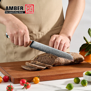<span class=keywords><strong>Coltello</strong></span> da <span class=keywords><strong>Pane</strong></span> Professionale da 8 Pollici con Lama Seghettata in Acciaio Damasco a 67 Strati e Manico in Resina di Abalone - Product Image 2