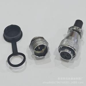 Prise et fiche d'aviation WS20 2P3P4P5P en alliage de cuivre et de zinc plaqué or et chrome pour remplacement et réparation - Product Image 2