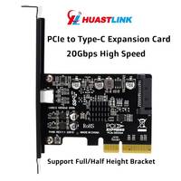 Tarjeta adaptadora de escritorio PCIe a tipo C USB32 Gen2x2 20Gbps sin unidad ASM3242