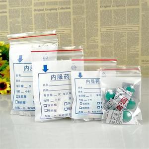 Fabricante Ldpe pequeño mini plástico transparente Ziplock <span class=keywords><strong>bolsa</strong></span> a prueba <span class=keywords><strong>de</strong></span> <span class=keywords><strong>agua</strong></span> dispensación tableta cremallera bolsas para medicamentos píldoras <span class=keywords><strong>farmacia</strong></span> - Product Image 2
