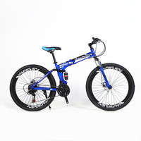 Bicicleta de Montaña Deportiva Resistente con Horquilla de Acero de 26/24 Pulgadas y 6 Velocidades, Frenos Mecánicos, Ideal para Caminos de Grava y Terrenos Difíciles