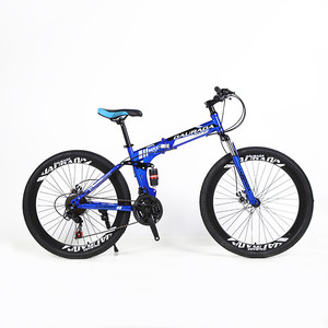 <span class=keywords><strong>Bicicleta</strong></span> de Montaña Deportiva Resistente con Horquilla de Acero de 26/24 Pulgadas y 6 Velocidades, Frenos Mecánicos, Ideal para Caminos de Grava y Terrenos Difíciles - Product Image 3