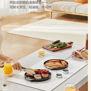 Table de cuisson à induction Midea encastrable double foyer 3500W avec commande tactile en verre 730x430MM - Product Image 3