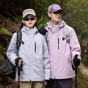2025 primavera nueva chaqueta de viaje Unisex a prueba de viento e impermeable para senderismo al aire libre XL carcasa suave <span class=keywords><strong>con</strong></span> estampado de logotipo personalizado - Product Image 3