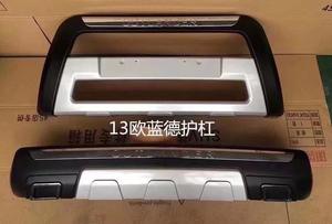 พลาสติก ABS กันชนหน้าและหลังสำหรับ <span class=keywords><strong>Mitsubishi</strong></span> Outlander <span class=keywords><strong>ASX</strong></span> - Product Image 6