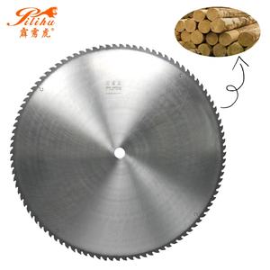 <span class=keywords><strong>Lame</strong></span> de <span class=keywords><strong>scie</strong></span> <span class=keywords><strong>circulaire</strong></span> en carbure de grand diamètre PILIHU 700mm pour couper le <span class=keywords><strong>bois</strong></span> - Product Image 4