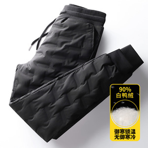 Zixi Men's <b>Down</b> <b>Pants</b> Winter 2023 Elastic Waist <b>Down</b> <b>Pants</b> Jogger Long <b>Pants</b> Men's Warm Outdoor Sports <b>Pants</b> - Product Image 4