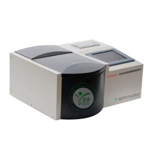 Test de laboratoire <span class=keywords><strong>Portable</strong></span> KDSZ-803D Titration d'huile isolée Analyse de la valeur acide Transformateur Testeur de numéro d'acidité d'huile - Product Image 6