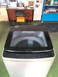 Lavadoras Comerciales de <span class=keywords><strong>Carga</strong></span> <span class=keywords><strong>Superior</strong></span> Totalmente Automáticas de 15 <span class=keywords><strong>kg</strong></span> - Product Image 6