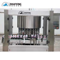 Machine de remplissage quantitative de contrôle de temps rotative automatique de prix usine pour le savon liquide facile à mousser de vinaigre de sauce de soja