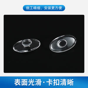 Almohadillas Nasales de Silicona Keyou para Gafas, Antideslizantes, Ultra Suaves, Ligeras, Repuestos, Diseño Transparente - Product Image 5