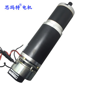 36V 130มม. แบบติดตั้งหน้าแปลน - Product Image 1