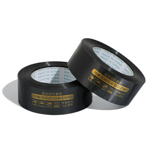 Ruban adhésif pour emballage e-commerce, largeur 4,5 cm, haute viscosité, résistance aux températures à long terme, pour scellage de colis express - Product Image 2