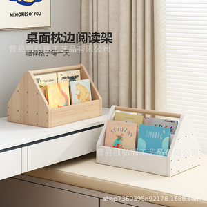 Estantería de escritorio para niños, estantería de madera maciza para libros infantiles, estantería de almacenamiento para ventanales, librero sencillo para el hogar, mesita de noche - Product Image 3