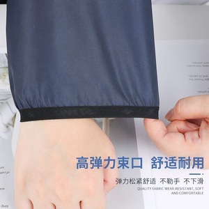 Mangas protectoras impermeables y resistentes al aceite, extra largas, para trabajo en la cocina, uso adulto, color sólido, elásticas y cómodas - Product Image 1