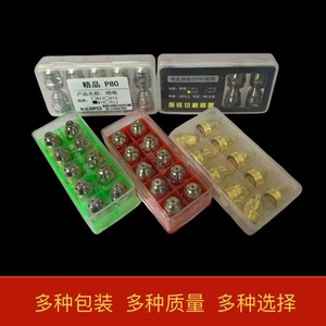 P80 Black Diamond Plasma Cutting Nozzle For Cast Iron B Model 10pcs Set - Product Image 3