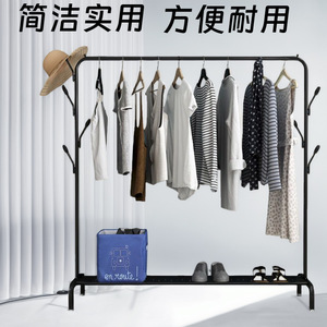 Clothes Rack Floor Standing Single Pole 130cm Width With Shoe Shelf For Bedroom Dormitory Home Use - Product Image 2