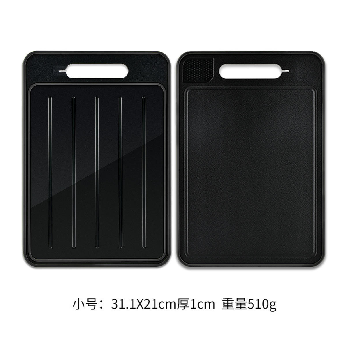 Bordure gris noir petite taille