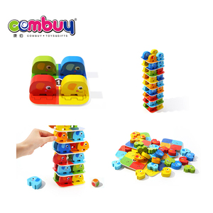 Ensemble de blocs de construction, jeu éducatif, éléphant bébé, jouets empilables - Product Image 2