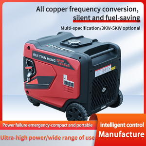 Generador de Gasolina Ruitianheng de 1KW/1.25KVA, Arranque Manual, Portátil, 230v, Frecuencia Variable, Silencioso, Monofásico, 50/60Hz, 65dB - Product Image 5