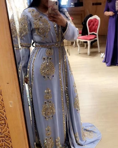 Elegante y hermosa ATIYA LIBAS Lehenga Choli con bordado Zardozi pesado Material de acetato Longitud del piso para vestido de novia - Product Image 4