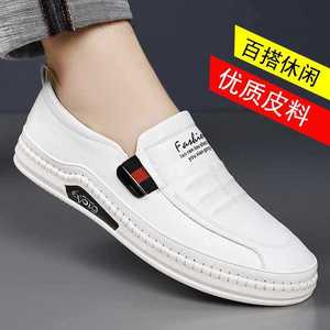 รองเท้าโลฟเฟอร์หนังสีน้ำตาลสำหรับผู้ชาย พื้นนุ่ม สวมใส่สบาย เหมาะสำหรับธุรกิจและลำลอง ไซส์ 9701 สไตล์เดินเล่น - Product Image 5