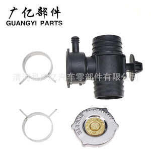 Guangyi Parts <b>Vacuum</b> <b>Pump</b> Gaskets Nitrile Rubber Sealing Rings For Bmw E46 E90 E60 N46 11668626471 - Product Image 5