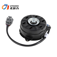 Moteur de ventilateur de radiateur de voiture universel DC 12V, moteur de ventilateur de refroidissement électrique AC pour VW Toyota Nissan Honda BMW Benz Suzuki