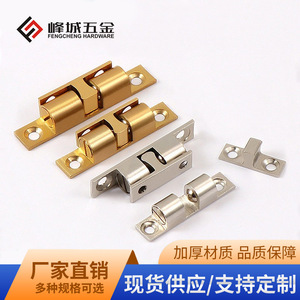 Brass <b>Door</b> <b>Catch</b> Latch Gold And Silver Touch Type Cabinet <b>Door</b> Opener Easy Installation Hardware Accessory - Product Image 2