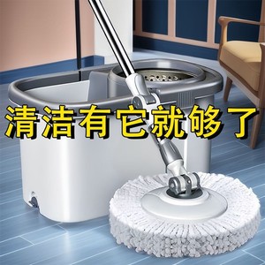 Serpillère rotative à manche en acier pour la maison, seau épaissi et agrandi, serpillère plate, utilisation sèche et humide, nettoyage sans les mains, équipement de nettoyage paresseux - Product Image 6