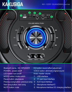 Kakusiga ลำโพงคาราโอเกะแบบพกพาลำโพงไร้สายมาใหม่พร้อมไมโครโฟนคู่ลำโพงไร้สาย BT 5.2 - Product Image 3